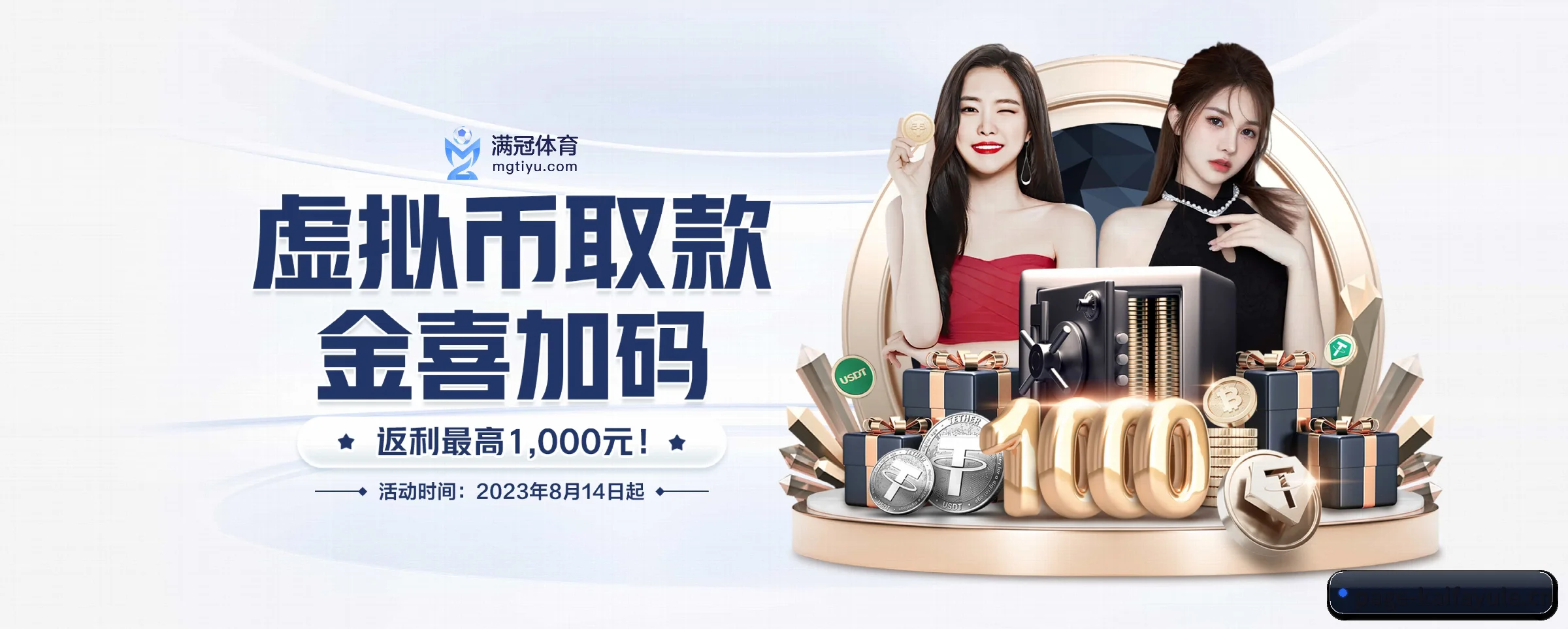 凯发娱乐 APP